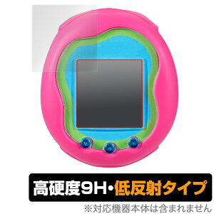 Tamagotchi Uni (܂j) ی tB OverLay 9H Plus for Tamagotchi Uni (܂j) 9H dx A`OA ˖h~