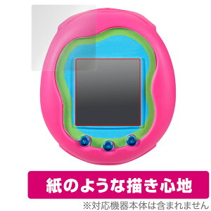 Tamagotchi Uni (܂j) ی tB OverLay Paper for Tamagotchi Uni (܂j)  ̂悤ȕ`Sn