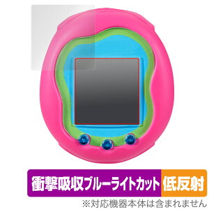 Tamagotchi Uni (܂j) ی tB OverLay Absorber ᔽ for Tamagotchi Uni (܂j) Ռz ˖h~ R
