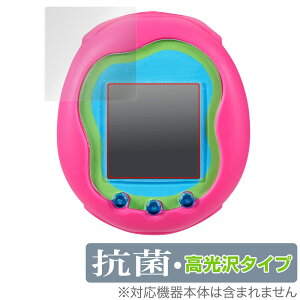 Tamagotchi Uni (܂j) ی tB OverLay R Brilliant for Tamagotchi Uni (܂j) R RECX 