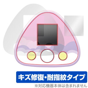 Ƃ ی tB OverLay Magic for Ƃ tߋ Q[ tی C ώw wh~