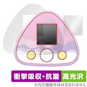 Ƃ ی tB OverLay Absorber  for Ƃ tߋ Q[ Ռz  R