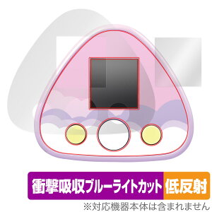 Ƃ ی tB OverLay Absorber ᔽ for Ƃ tߋ Q[ Ռz ˖h~ R