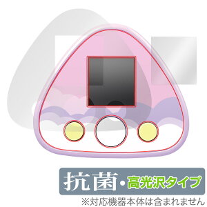 Ƃ ی tB OverLay R Brilliant for Ƃ tߋ Q[ Hydro Ag+ R RECX 