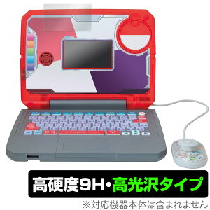 |PX^fB 邺I|P^CsOPC (p\R) ی tB OverLay 9H Brilliant 9H dx  