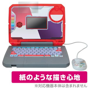 |PX^fB 邺I|P^CsOPC (p\R) ی tB OverLay Paper  tB ̂悤ȕ`Sn