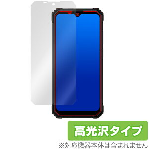 OUKITEL WP23 �ی� �t�B���� OverLay Brilliant for �I�E�L�e�� WP23 �X�}�z �t���ی� �w�䂪���ɂ��� �w��h�~ ������ �X�}�[�g�t�H��