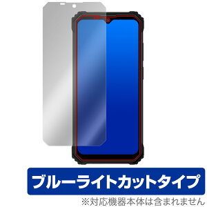 OUKITEL WP23 ی tB OverLay Eye Protector for IELe WP23 X}z tی ڂɗD u[CgJbg X}[gtH