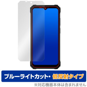 OUKITEL WP23 �ی� �t�B���� OverLay Eye Protector �ᔽ�� for �I�E�L�e�� WP23 �X�}�z �t���ی� �u���[���C�g�J�b�g ���˖h�~