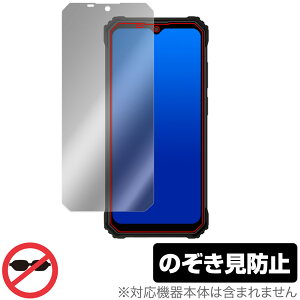 OUKITEL WP23 ی tB OverLay Secret for IELe WP23 X}z tی vCoV[tB^[ `h~ X}[gtH