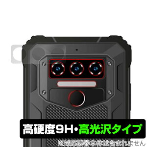 OUKITEL WP23 �J���� �ی� �t�B���� OverLay 9H Brilliant for �I�E�L�e�� WP23 �X�}�z 9H���d�x�œ�������������������^�C�v