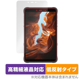 Ulefone Armor Pad �ی� �t�B���� OverLay Plus Lite �E���t�H�� �A�[�}�[ �p�b�h �^�u���b�g �����׉t���Ή� �A���`�O���A ���˖h�~