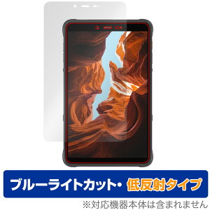 Ulefone Armor Pad �ی� �t�B���� OverLay Eye Protector �ᔽ�� �E���t�H�� �A�[�}�[ �p�b�h �^�u���b�g �u���[���C�g�J�b�g ���˖h�~