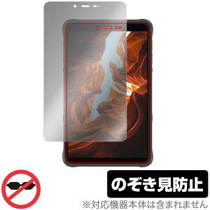 Ulefone Armor Pad �ی� �t�B���� OverLay Secret �E���t�H�� �A�[�}�[ �p�b�h �^�u���b�g �t���ی� �v���C�o�V�[�t�B���^�[ �`�����h�~