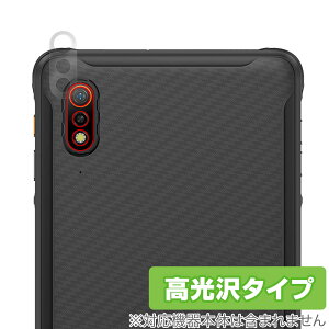 Ulefone Armor Pad �J���� �ی� �t�B���� OverLay Brilliant �E���t�H�� �A�[�}�[ �p�b�h �^�u���b�g �J�����ی�t�B���� ������f��