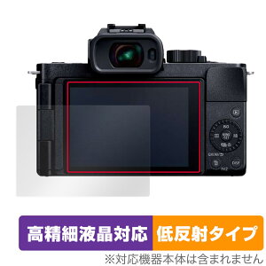 LUMIX G100 LUMIX S5 ی tB OverLay Plus Lite ~bNX J DCG100 DCS5 ׉tΉ A`OA ˖h~