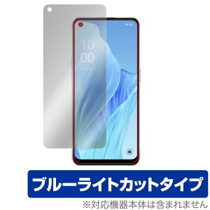 OPPO Reno9 A ی tB OverLay Eye Protector for Ib| miC G[ X}[gtH tی ڂɗD u[CgJbg