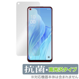 OPPO Reno9 A 保護 フィルム OverLay 抗菌 Brilliant for オッポ リノナイン エー スマートフォン Hydro Ag+ 抗菌 抗ウイルス 高光沢