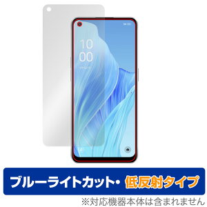 OPPO Reno9 A ی tB OverLay Eye Protector ᔽ for Ib| miC G[ X}[gtH u[CgJbg ˖h~