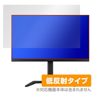 iiyama G-MASTER GB2770HSU-5 GB2770HSU-B5 ی tB OverLay Plus GB2770HSU5 GB2770HSUB5 tی A`OA ˖h~