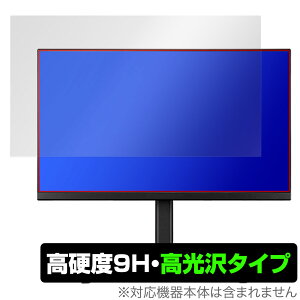 iiyama G-MASTER GB2770HSU-5 GB2770HSU-B5 ی tB OverLay 9H Brilliant GB2770HSU5 GB2770HSUB5 9H dx  