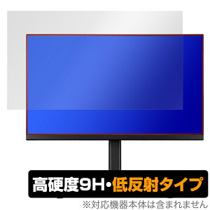 iiyama G-MASTER GB2770HSU-5 GB2770HSU-B5 ی tB OverLay 9H Plus GB2770HSU5 GB2770HSUB5 9H dx A`OA ˖h~
