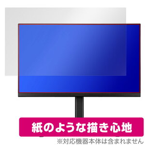 iiyama G-MASTER GB2770HSU-5 GB2770HSU-B5 ی tB OverLay Paper GB2770HSU5 GB2770HSUB5  ̂悤ȕ`Sn