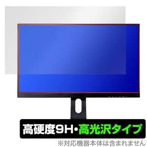 iiyama G-MASTER GB2760QSU-1C GB2760QSU-B1C ی tB OverLay 9H Brilliant GB2760QSU1C GB2760QSUB1C 9H dx  