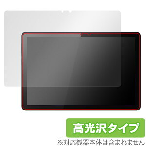 Lenovo Tab B10 (3rd Gen) ی tB OverLay Brilliant m{ Android ^ubg tی w䂪ɂ wh~ 