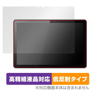 Lenovo Tab B10 (3rd Gen) ی tB OverLay Plus Lite m{ Android ^ubg tی ׉tΉ A`OA ˖h~