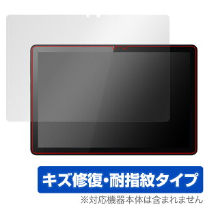 Lenovo Tab B10 (3rd Gen) ی tB OverLay Magic m{ Android ^ubg tی C ώw wh~ R[eBO