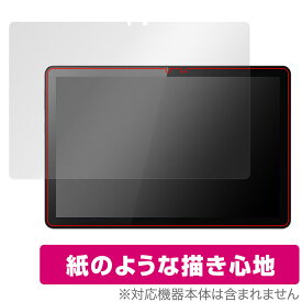 Lenovo Tab B10 (3rd Gen) 保護 フィルム OverLay Paper レノボ Android タブレット 書き味向上 フィルム 紙のような描き心地