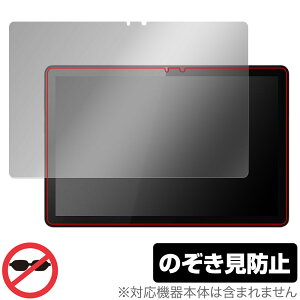 Lenovo Tab B10 (3rd Gen) ی tB OverLay Secret m{ Android ^ubg tی vCoV[tB^[ `h~