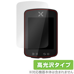 XOSS G Gen2 / G+ Gen2 保護 フィルム OverLay Brilliant GPSサイクルコンピュータ サイコン 液晶保護 指紋がつきにくい 指紋防止 高光沢