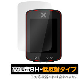 XOSS G Gen2 / G+ Gen2 保護 フィルム OverLay 9H Plus GPSサイクルコンピュータ サイコン 9H 高硬度 アンチグレア 反射防止