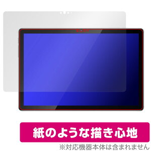 Blackview Tab 12 Pro ی tB OverLay Paper ubNr[ ^ubg  tB ̂悤ȕ`Sn