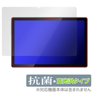 Blackview Tab 12 Pro ی tB OverLay R Brilliant ubNr[ ^ubg Hydro Ag+ R RECX 