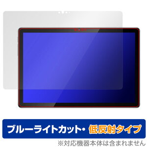 Blackview Tab 12 Pro ی tB OverLay Eye Protector ᔽ ubNr[ ^ubg tی u[CgJbg ˖h~
