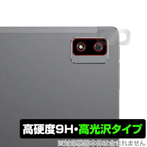 Blackview Tab 12 Pro J ی tB OverLay 9H Brilliant ubNr[ ^ubg 9Hdxœ^Cv