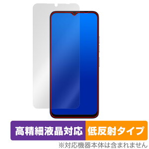 UMIDIGI G3 / UMIDIGI G3 Plus �ی�t�B���� OverLay Plus Lite ���~�f�B�W �X�}�[�g�t�H�� �X�}�z �����׉t���Ή� �A���`�O���A ���˖h�~