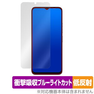 UMIDIGI G3 / UMIDIGI G3 Plus ی tB OverLay Absorber ᔽ ~fBW X}[gtH X}z Ռz ˖h~ R