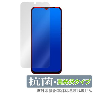 UMIDIGI G3 / UMIDIGI G3 Plus ی tB OverLay R Brilliant ~fBW X}[gtH X}z R RECX 