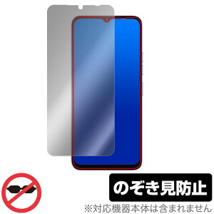 UMIDIGI G3 / UMIDIGI G3 Plus ی tB OverLay Secret ~fBW X}[gtH X}z vCoV[tB^[ `h~