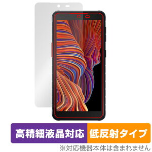 Samsung Galaxy XCover 5 �ی� �t�B���� OverLay Plus Lite �X�}�z �M�����N�V�[ �G�b�N�X�J�o�[ 5 �����׉t���Ή� �A���`�O���A ���˖h�~