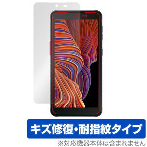 Samsung Galaxy XCover 5 �ی� �t�B���� OverLay Magic �X�}�z�p �M�����N�V�[ �G�b�N�X�J�o�[ 5 �t���ی� ���C�� �ώw�� �w��h�~