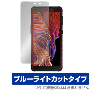 Samsung Galaxy XCover 5 �ی� �t�B���� OverLay Eye Protector �X�}�z�p �M�����N�V�[ �G�b�N�X�J�o�[ 5 �t���ی� �u���[���C�g�J�b�g