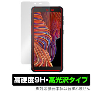 Samsung Galaxy XCover 5 �ی� �t�B���� OverLay 9H Brilliant �X�}�z�p �M�����N�V�[ �G�b�N�X�J�o�[ 5 9H ���d�x ���� ������