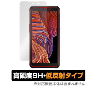 Samsung Galaxy XCover 5 �ی� �t�B���� OverLay 9H Plus �X�}�z�p �M�����N�V�[ �G�b�N�X�J�o�[ 5 9H ���d�x �A���`�O���A ���˖h�~
