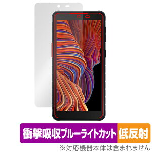 Samsung Galaxy XCover 5 �ی� �t�B���� OverLay Absorber �ᔽ�� �X�}�z�p �M�����N�V�[ �G�b�N�X�J�o�[ 5 �Ռ��z�� ���˖h�~ �R��