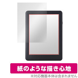 Meebook P6 保護 フィルム OverLay Paper for Meebook P6 電子書籍リーダー 書き味向上 フィルム 紙のような描き心地